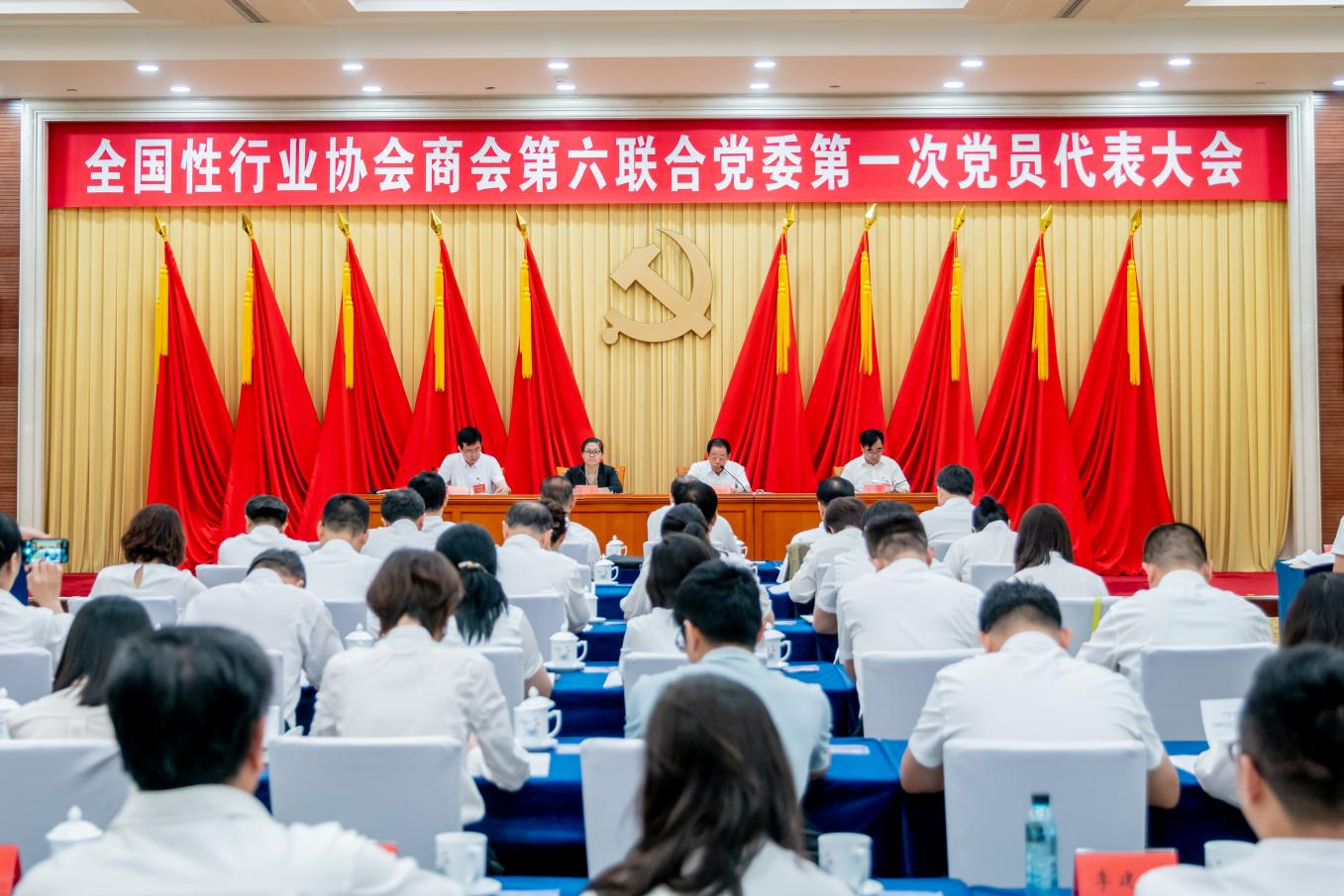 这是描述信息 这是描述信息